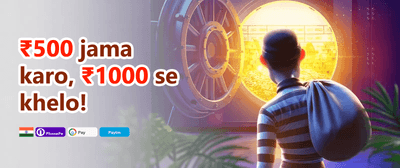 100% Welcome Match Bonus promotional banner